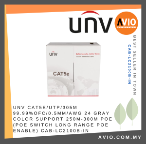 UNV Cat5E UTP 305m Network Cable 99.99% OFC 0.5mm AWG 24 Gray Color 250m-300m PoE CAB-LC2100B-IN