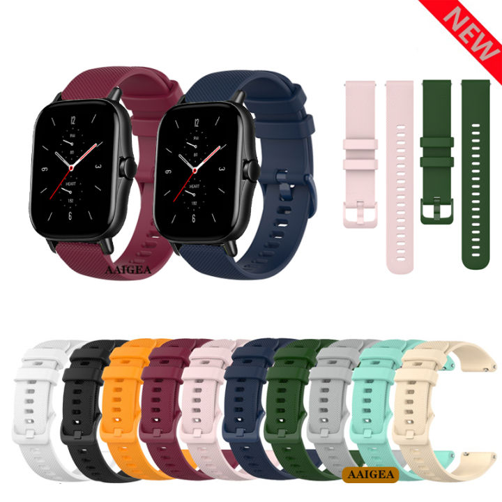 Silicone Strap For Amazfit GTS 4 mini GTS2 Mini Wristband 20mm WatchBand  For Amazfit Bip 3
