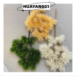 HUAYANG01 [HOT FASHION] Plastic Artificial Pine Cypress Plant Bonsai Desktop Garden Plastic tree Branch