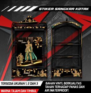 Stiker Decal Sangkar Burung Kotak Kosan Koper Kenari Cendet Cucak Ijo Desain Wayang Anti Air