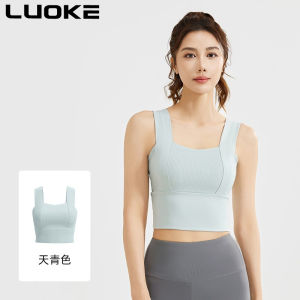 Luoke Sports bra beautiful back shock-absorbing gathering shaping fixing chest cushion fitness bra