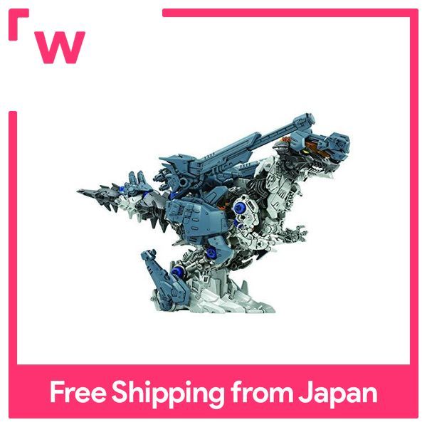 ZOIDS Zoids Wild ZW58 Zenorex Buster XA