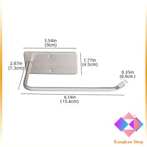 KANGBAN ที่แขวนทิชชู่ติดผนัง ราวแขวนทิชชู่ ผ้าเช็ดตัว  ติดตั้งง่าย Tissue Holders