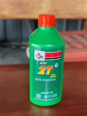 ออโต้ลูป เวลลอย ซูปเปอร์ 2T VELOIL SUPER 2T กลิ่นหอม มีขนาดให้เลือก (ขวดเขียว)