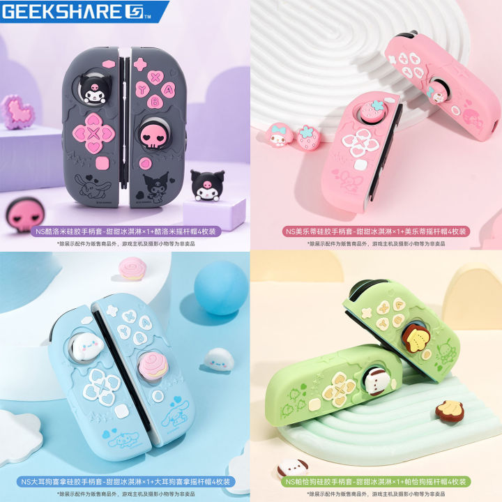 Geekshare x Sanrio chuyển đổi OLED điều khiển bảo vệ trường hợp joycon ...