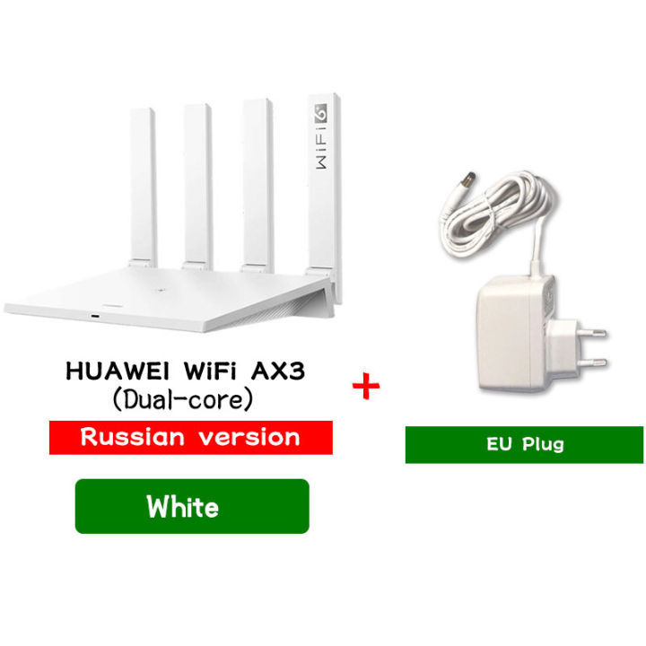 Global Version Huawei WiFi AX3 Dual Core White WiFi 6+ 3000Mbps HUAWEI ...