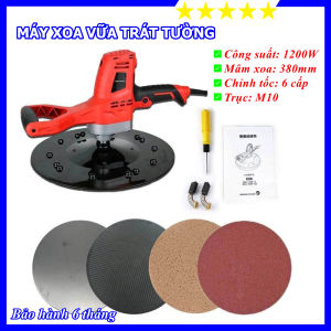 Máy xoa vữa trát tường siêu nhanh siêu mịn - MZ380 (1200W) - Tăng năng suất công việc gấp 5 lần - Bảo hành Toàn Quốc 6 tháng