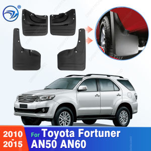 For Toyota Fortuner AN50 AN60 2010 2011 2012 2013 2014 2015 Fender Mudflaps Splash Guards Mudguards Mud Flaps car Accessories