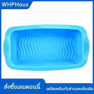 WHPHous แม่พิมพ์น้ำแข็งขนาดใหญ่พิเศษแม่พิมพ์ซิลิโคนก้อนน้ำแข็งขนาดใหญ่เครื่องทำน้ำแข็งแบบนำกลับมาใช้ใหม่ได้ถาดน้ำแข็งขนาดใหญ่สำหรับบ้าน