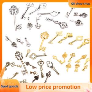 ✨QK shop✨ 13Pcs Vintage Metal Mix Style Key Charms Pendant Jewelry Making Old Looking