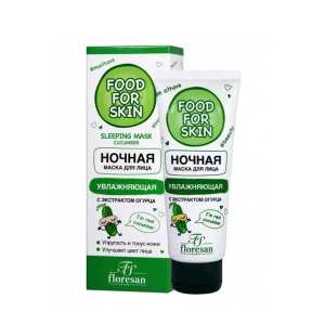 ☉Russian Floresan Green AppleCucumber Vitamin Tight Anti Wrinkle Brightening Sleep Mask Fades Fine lines✮