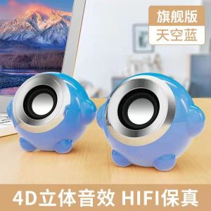 Computer Speakers for Laptop usb WiredSpeaker Subwoofer Home High Volume Audio Computer Desktop