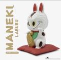 (พร้อมส่ง) POPMART x How2Work - Maneki Labubu. 