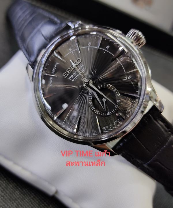 seiko presage ssa345j