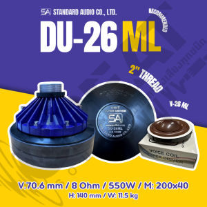 SA DU-26ML ยูนิตฮอลน์ 550 วัตต์ แม่เหล็ก 2 ชั้น 200x40 วอยซ์ 70.6 mm เกลียว 2 นิ้ว เรื่องเสียงต้องยกให้ SA (ราคาต่อ 1 ตัว)
