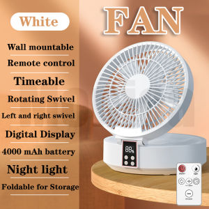 Household wall mounted fan remote control Intelligent digital display Foldable fan rechargeable Oscillating Fan 遥控风扇