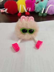 Cute Little Furry Ball Keychain Cute Key Chain