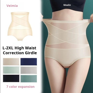 Highwaisted abdominal lift buttocks postpartum cotton panties silk girdle abdominal pants