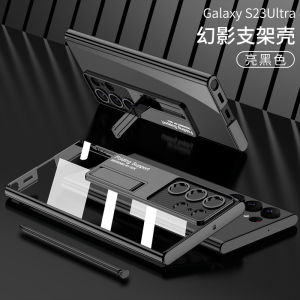 Applicable to Samsung S23ultra Phone Case Transparent Electroplating Phantom S23 Fine Hole cket  Cover