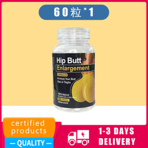 Enhancement Hip Capsules bbl gummies Get Bigger Abundant Buttocks Lift Firming Butt Enlarge Fat Help shape the body improve hip sagging increase hip size enhance hip elasticity 丰臀胶囊产品 帮助身材塑形、改善臀部下垂、增大臀部尺寸、增强臀部弹性