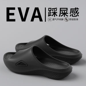 Surgical Room And Nurse Special Slippers For Men Summer 2026 New Indoor Non-Slip Bathroom Sandals For Men
