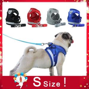 Breathable Dog Harness and Leash Set Outdoor No - Pull Adjustable Pet Harness - Friendly to Dogs and Easy Control for Small Medium Large Dogs S 36*120cm