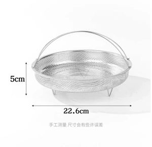 New Stainless Steel Steaming Rack Multi-Functional Steamer Rice Washing Draining Tray Vegetable Washing Basket Steaming Grid Steaming Basket with Handle [ Free Shipping ]