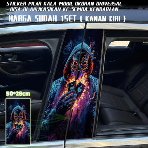 Ready Stock Car sticker PE film Cover Stripe Car Door Center 85 Blazing Skull Column Pillar sticker Car Window Middle