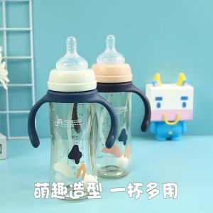 Youkebei Drop-Resistant Anti-Flatulence Feeding Bottles: A Guide for Parents