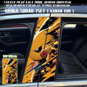 Ready Stock Car sticker PE film Cover 27 Pikachu Stripe Car Door Center Column Pillar sticker Car Window Middle