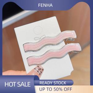 FENHA Simple Wave Oval Pink Seamless Hair Clip Women Acetate Sheet Bangs Clip Hair Duckbill Clip Hairpins Hair Styling Tool Gift