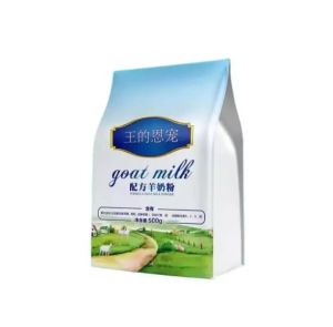 Goat Milk Powder for Cats & Dogs 500g - Lactose Free Kitten Milk Replacer & Immune Booster