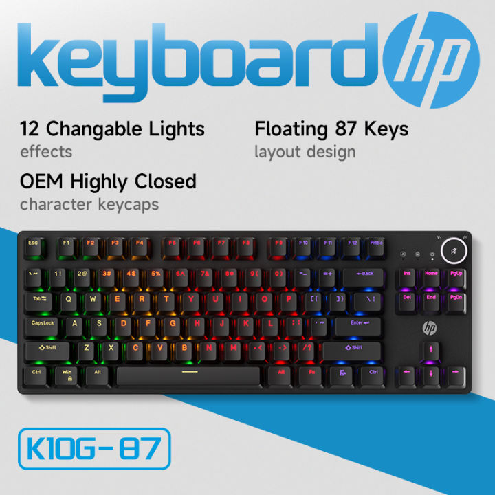 HP Wired Mechanical Keyboard Floating 87 Keys Layout Design OEM Highly ...