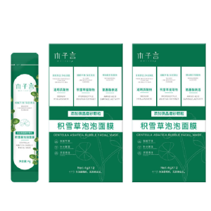 มาส์กฟองฟู่ สูตรใบบัวบก มาร์คฟองฟู่ใบบัวบก รูขุมขนหด กระจ่างใส ลอกสิวเสี้ยน ช่วยขจัดความมัน