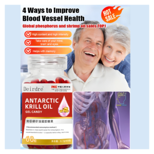 [Upgraded high-efficiency version] Antarctic krill oil Dietary nutritional supplements Improve healt