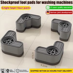 【sg stock】washing machine foot pads washing machine stand washing machine base washing machine leg washing machine rack stand fridge base stand fridge stand non slip max 800kg 洗衣机垫子