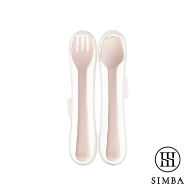 Simba Its Yummy Spoon & Fork Set