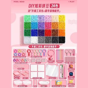 DIY Perler Beads Fuse Beads Kit Toy 2.6mm Big Beads24 Colors 3D Craft with Accessories for Kids Adults Children Educational Toy