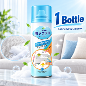 Sofa Cleaner Spray Fabric Upholstery Cleaner Dry Cleaning Foam Stain Remover for Couch Carpet Mattress Car Seat Curtain Household Fabric Cleaner 300ml