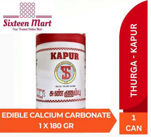 THURGAS EDIBLE CALCIUM CARBONATE 1 X 180 Gram (SG)