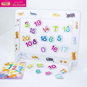 กระดานแม่เหล็ก+ Magnets ตัวเลข + หนังสือฝึกอ่าน ของเล่นเสริมพัฒนาการเด็ก babyboss
