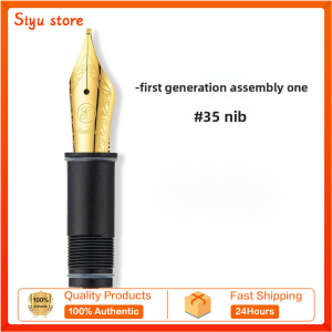 Asvine No. 35 nib assembly rotary detachable replacement assembly Please confirm whether it fits before purchasing