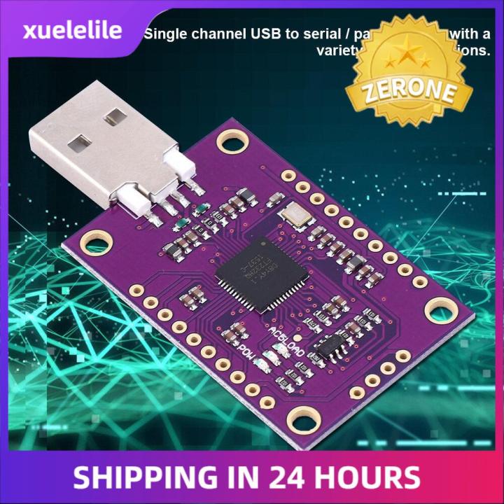 FT232H USB To JTAG High-Speed Multifunction Serial Port