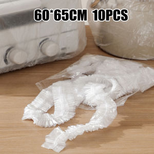 20PCS Large Thickened Dust Cover Plastic Waterproof Dustproof Film Fan Air Fryer Rice Cooker Microwave Oven General Household Appliance Dust Cover Kitchen Accessories