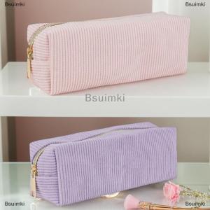 [COD] Bsuimki Vintage đơn giản màu rắn nhung bút chì trường hợp công suất lớn văn phòng phẩm lưu trữ Túi đồ dùng học tập