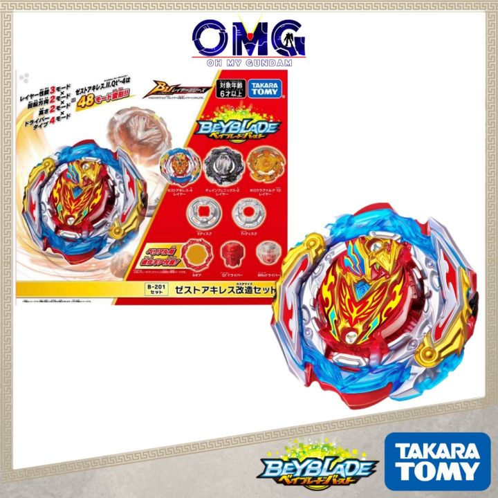 takara tomy pista blade blade original