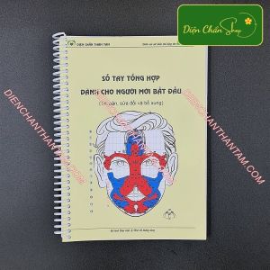 Sổ Tay Diện Chẩn Tổng Hợp Dành Cho Người Mới Bắt Đầu