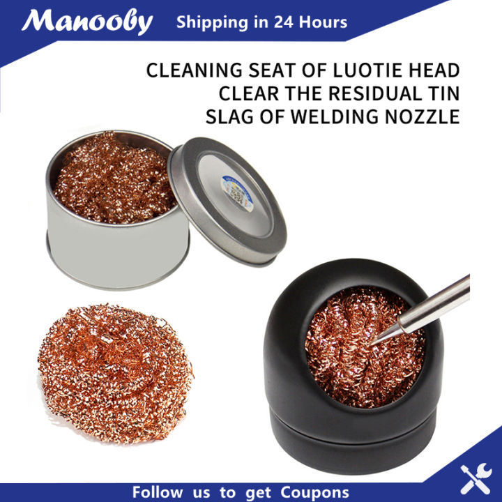 Manooby Welding Soldering Solder Iron Tip Cleaner Cleaning Steel Wire