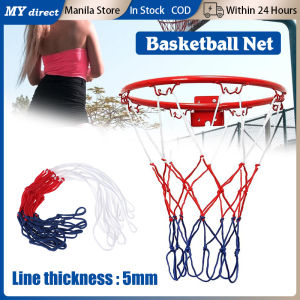 5.0mm Heavy Duty Basketball Net: A Premium Nylon Mesh Choice