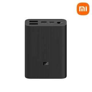 【CCC certification】   Xiaomi mobile pocket power bank 10000mAh 22.5 wmax two-way fast charge